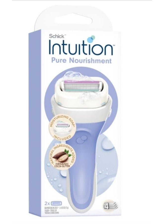 شيك ماكينة حلاقة شيك إنتويشن بيور نوريشمنت مع شفرتين مرطبتين بزبدة الكاكاو - Image 1